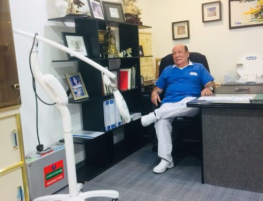 Dr. Omar Atrash Clinic