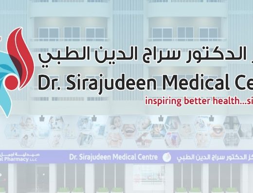 Dr. Sirajudeen Medical Centre -SMC Dubai