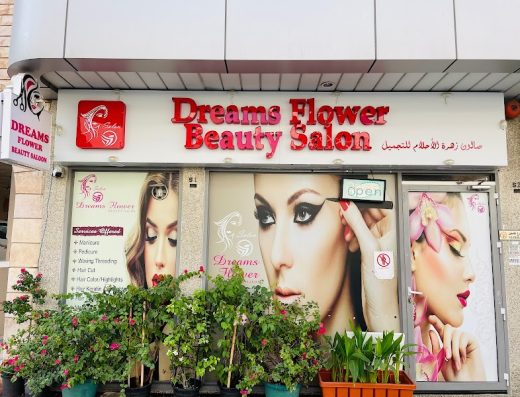Dreams Flower Beauty Ladies Salon