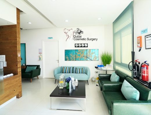 Dubai Cosmetic Surgery Clinic