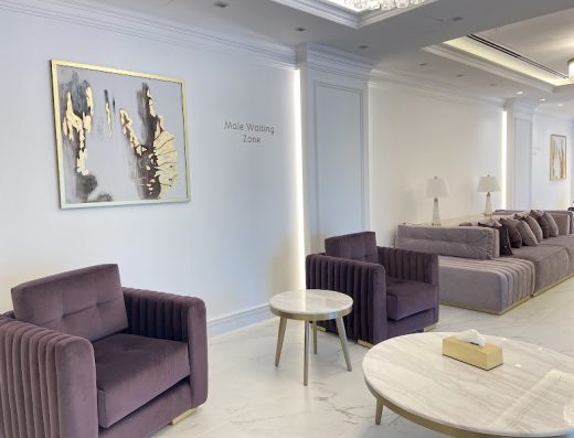 EL’cosmo Aesthetic Medical Clinic