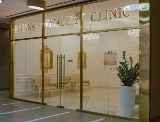 Eternal Vitality – EV Clinic