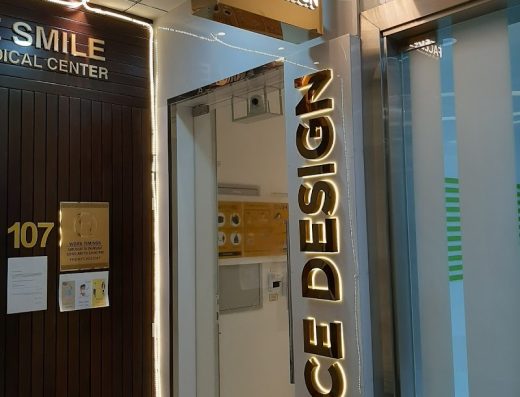Face Design Medical Center
