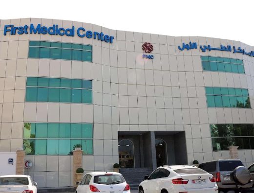 First Medical Center