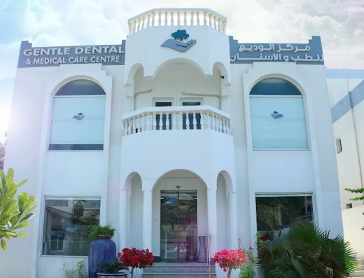 Gentle Dental & Invisalign Clinic Abu Dhabi