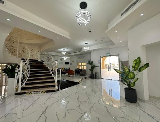 Gulf Pearl Dental Center – مركز لؤلؤة الخليج لطب الأسنان