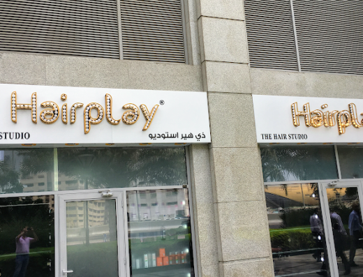 HAIRPLAY® Hair Extensions Salon وصلات شعر