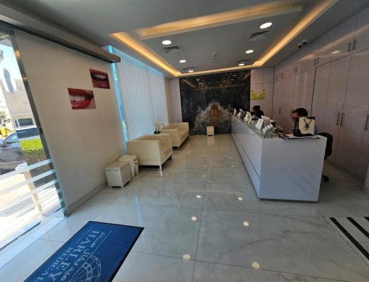 Harley Street Dental Center