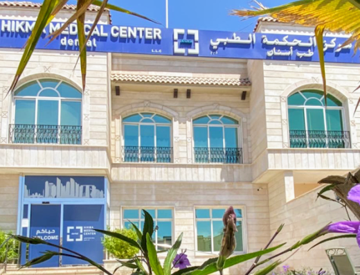 Hikma Medical Center – Dental (Khalifa City A)