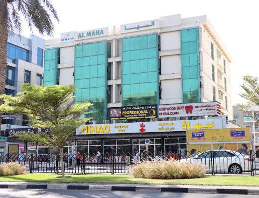 Hollywood Smile Dental Clinic