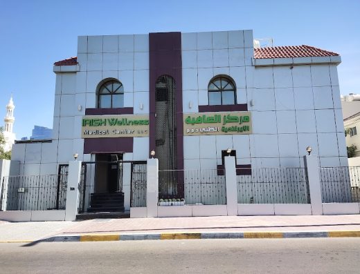 Irish Wellness Medical Center