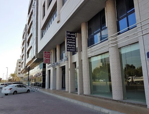 Juman Pearls Dental Clinic