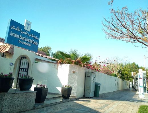 Jumeira Beach Dental Center