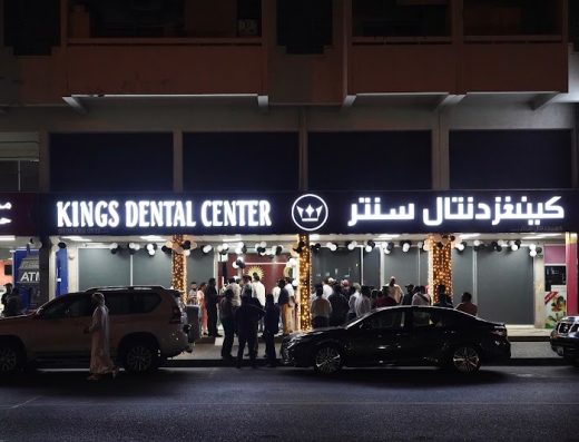 Kings – Dental Center Karama Dubai