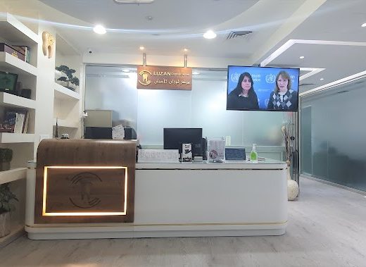 LUZAN DENTAL CENTER