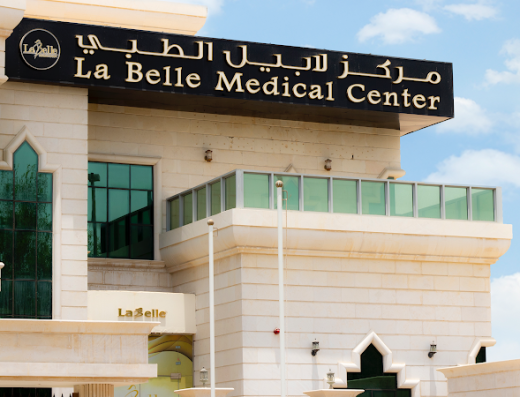 La Belle Medical Center – مركز لابيل الطبي
