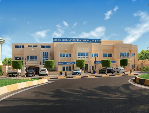 Liberty Dental Clinic L.L.C
