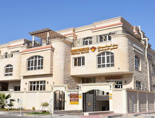 London Consulting Medical Center