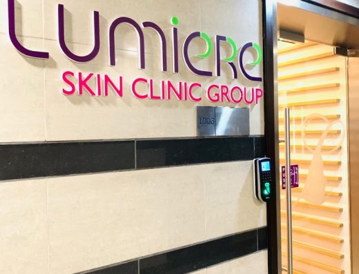 Lumiere Skin Clinic LLC – Galleria Mall, Al Maryah Island, Abu Dhabi