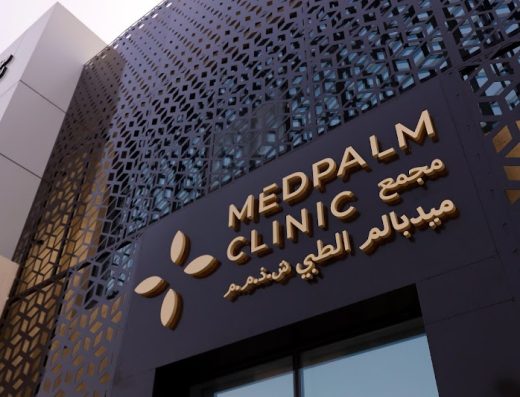 MEDPALM Clinic Dubai | Russian Doctors in Jumeirah