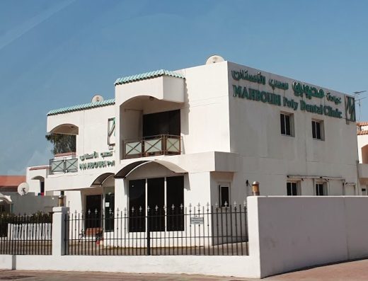 Mahboubi Poly Dental Clinic