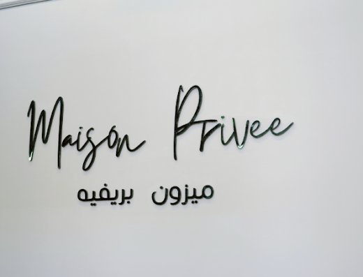 Maison Privée Arabia – Home Massage Dubai