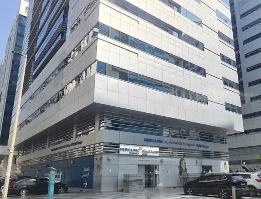 Mediclinic Al Mamora