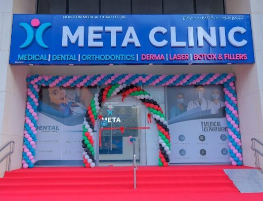 Meta Clinic, Burjuman – Al Karama