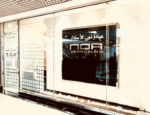 NOA Dental Clinic