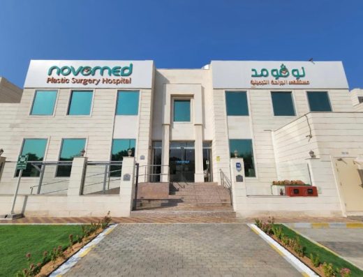 Novomed Plastic Surgery Hospital – Abu Dhabi