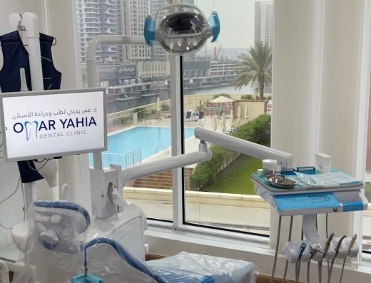 Omar Yahia Dental Clinic