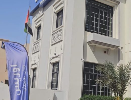 Oris Dental Center- مركز أوريس لطب الأسنان – Jumeirah