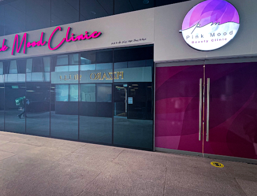 Pink Mood Beauty Clinic LLC