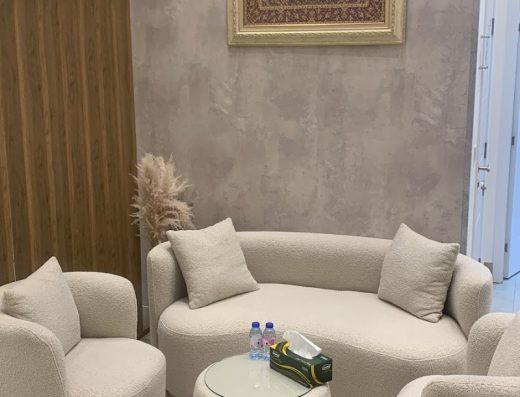 Proskin Clinic