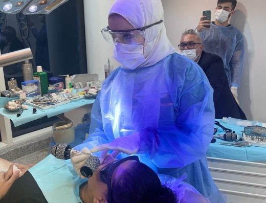 Rona Rabah Dental Clinic