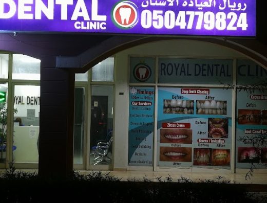 Royal Dental Clinic