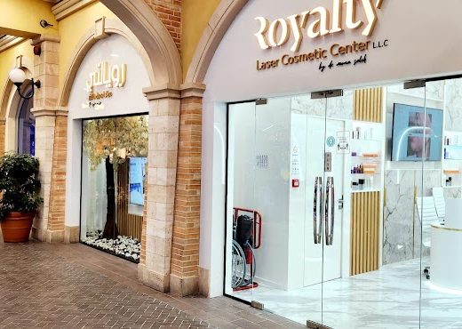 Royalty laser cosmetic center