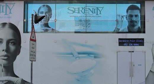 Serenity Aesthetic And Slimming Poly Clinic