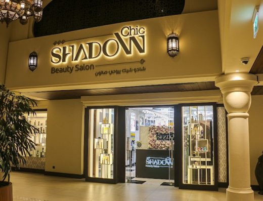 Shadow Chic Beauty Salon in Dubai