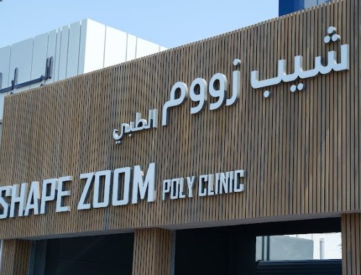 Shape Zoom Poly Clinic – Dr. Niloofar