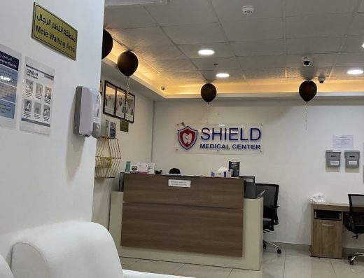 Shield Medical Center Abu Dhabi