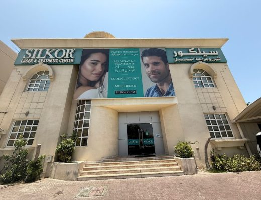 Silkor Jumeirah Branch, Dubai – مركز سيلكور جميرا
