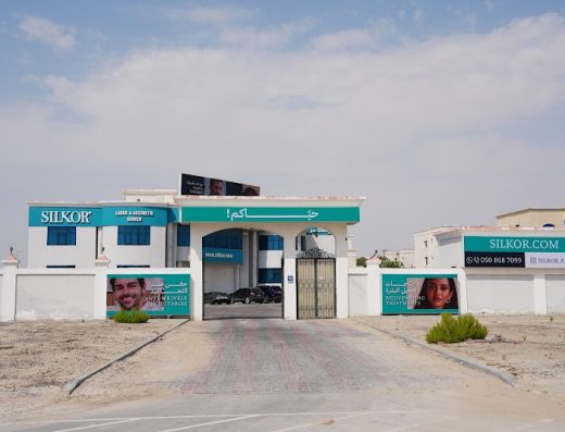 Silkor Khalifa City B – Shakhbout City