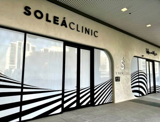 Solea Polyclinic