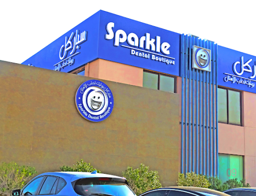 Sparkle Dental Boutique Khalifa City