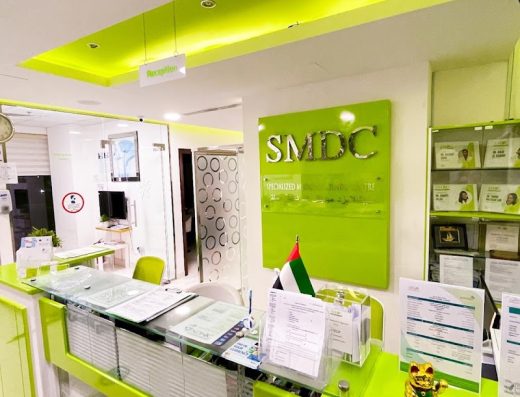 Specialized Medical & Dental Centre, Dubai, UAE