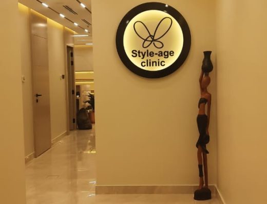 StyleAge Clinic