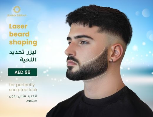 Sunny Derma