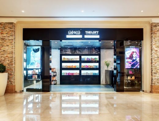 The Loft Fifth Avenue Beauty Lounge – Wasl Vita