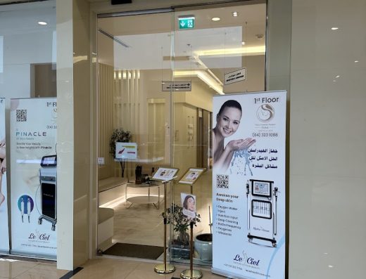 Tokyo cosmetic surgery